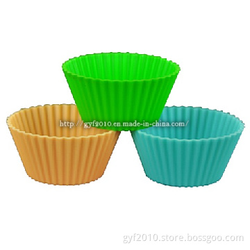 Silicone Cake Mould - 1